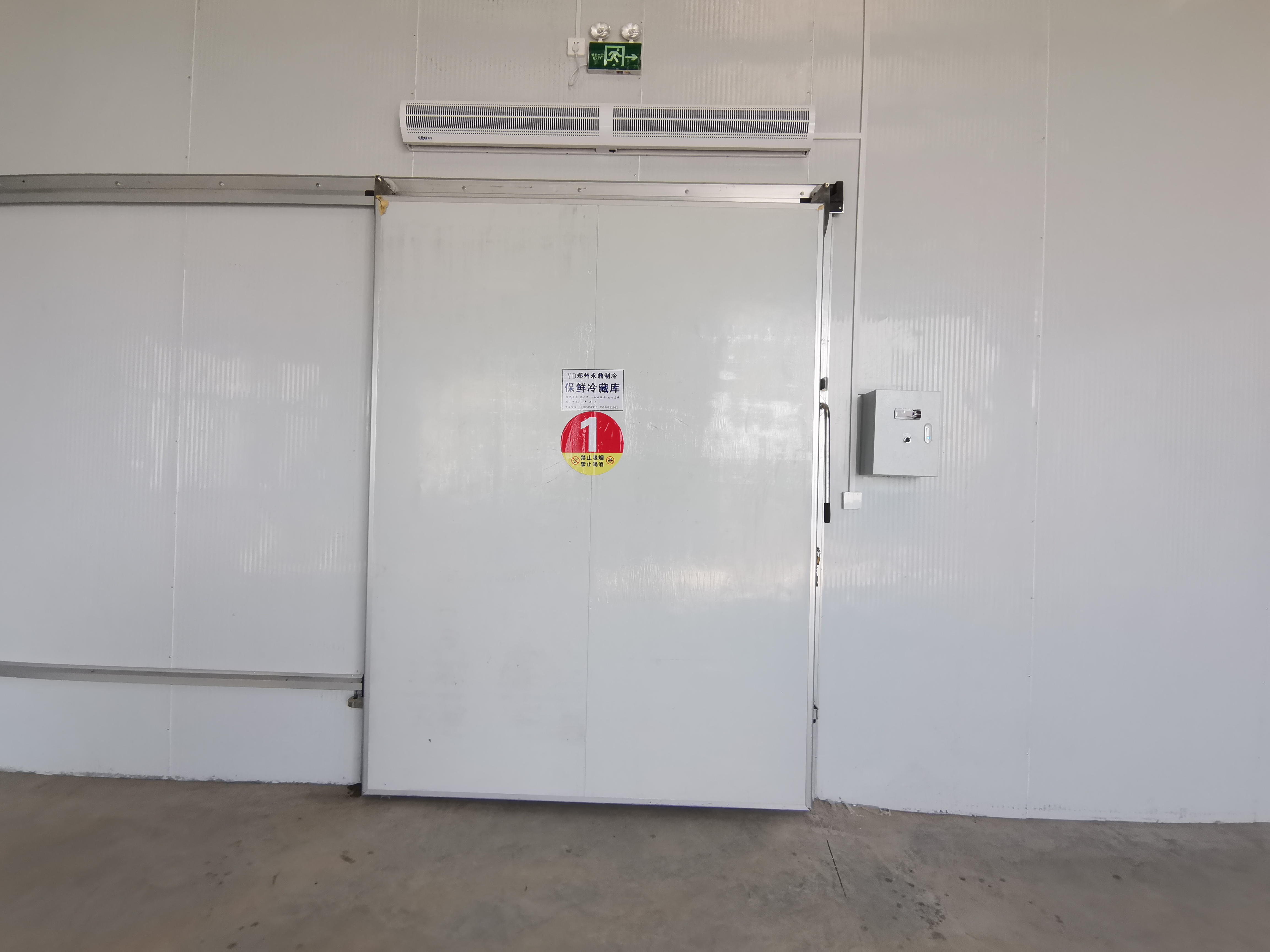 15cm�۰����L(f��ng)�䱣�r���